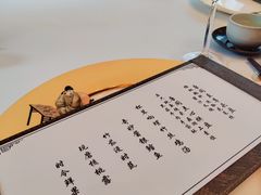 -东海朗廷酒店-唐阁T’ANG COURT 中餐厅