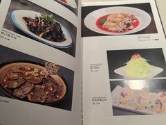 -长湘居(数码大厦店)