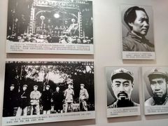 -遵义会议纪念馆