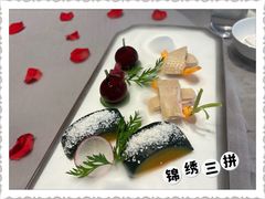 -润苑(徐汇店)