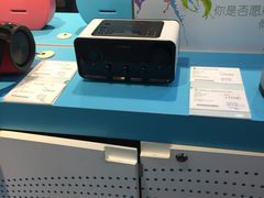 -顺电·脉(浦东嘉里城店)