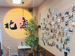 -椰吉满•鲜椰饮品(侨港黑金冠好店)