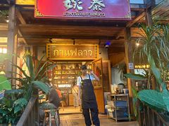 -婉泰·特色小吃·舂鸡脚(告庄二店)