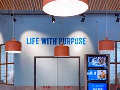 大堂-Dough&Joe团憩(瑞虹天地月亮湾店)