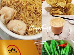 -池记(尖沙咀店)