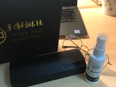 -罗伯特眼镜·蔡司官方授权(罗湖国贸店)