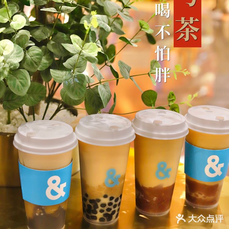 别样的冬日进补 满满营养喝进去