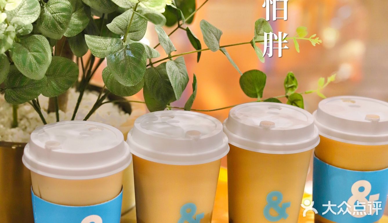 别样的冬日进补 满满营养喝进去
