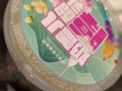 -全聚德(双井店)