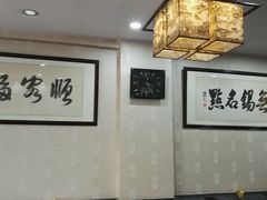 -顺客福(震泽路店)
