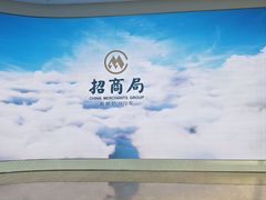 -招商局历史博物馆