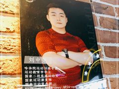 -UP健身私教馆(海岸城店)