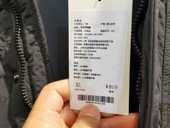 -C&A(西市城购物中心店)