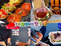 -虹桥艺术中心