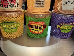 -茶力的小怪兽(梅林卓悦汇店)