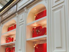 -布歌东京(金融街购物中心店)