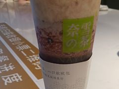 -奈雪的茶(青岛卓悦里INTOWN店)