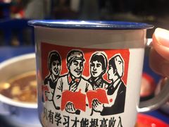 -马路边边 传媒大学店