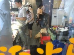 门面-矮子馅饼(大成路店)