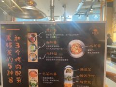 -黑豚黨韩国烤肉料理(悦然时光店)