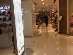 -新百广场(中山西路店)