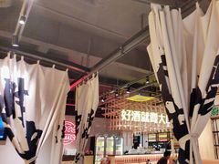 -小马哥烧烤(楚州店)