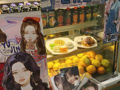 -咖啡陪你(广顺北大街福码大厦店)