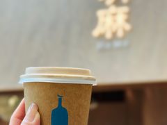 -胡麻(静安嘉里店)