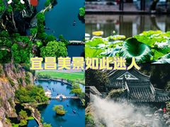 -绍兴东湖风景区