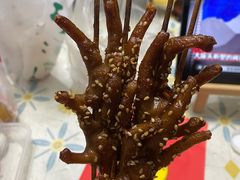 -凯德广场(学府店)