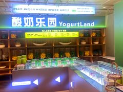 -北方暖暖温泉洗浴(沈阳北站店)