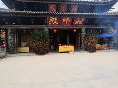 -华林禅寺