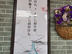 -会龙寺