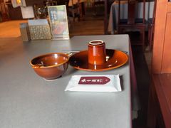 -黔香阁·味(花木店)