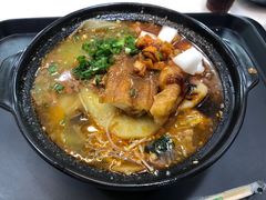 -锅神麻辣烫