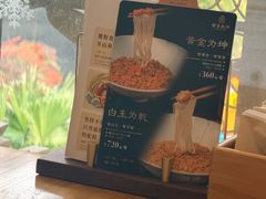 -蟹家大院(保利时光里店)