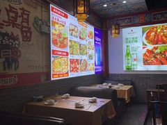 -小桥衢州人家·海鲜烧烤·盱眙龙虾(万达水街店)