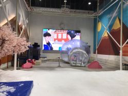 -Mr·Kuma酷么先生雪之乐园