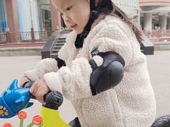 -八爪矩阵极限运动馆·儿童平衡车·感统训练(南海子公园校区)