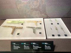 -盘龙城遗址博物院