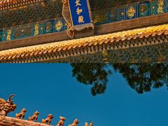 -故宫博物院(故宫)