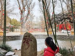 -竹泉村旅游度假区