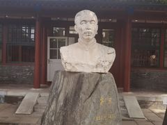 -茅盾故居