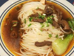 红烧牛杂圆粉-霸蛮湖南菜·牛肉粉(荣京西街店)
