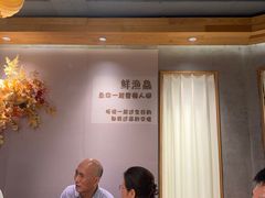 -蘸小院铁锅炖·蘸酱菜·东北菜(怀远门店)