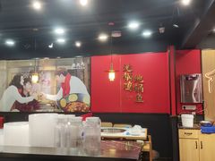 -鲁员外地锅鸡地锅鱼(古墩路店)