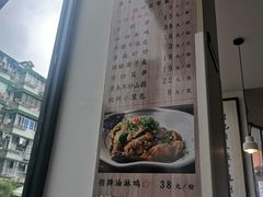 -百家鲜·杭帮菜