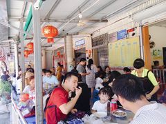 -有间冰室(侨港风情街店)