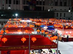 -深圳市罗湖体育馆