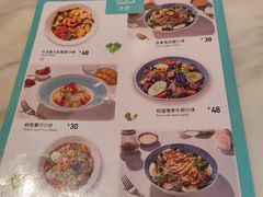 -SimplyTimes鎏金食堂